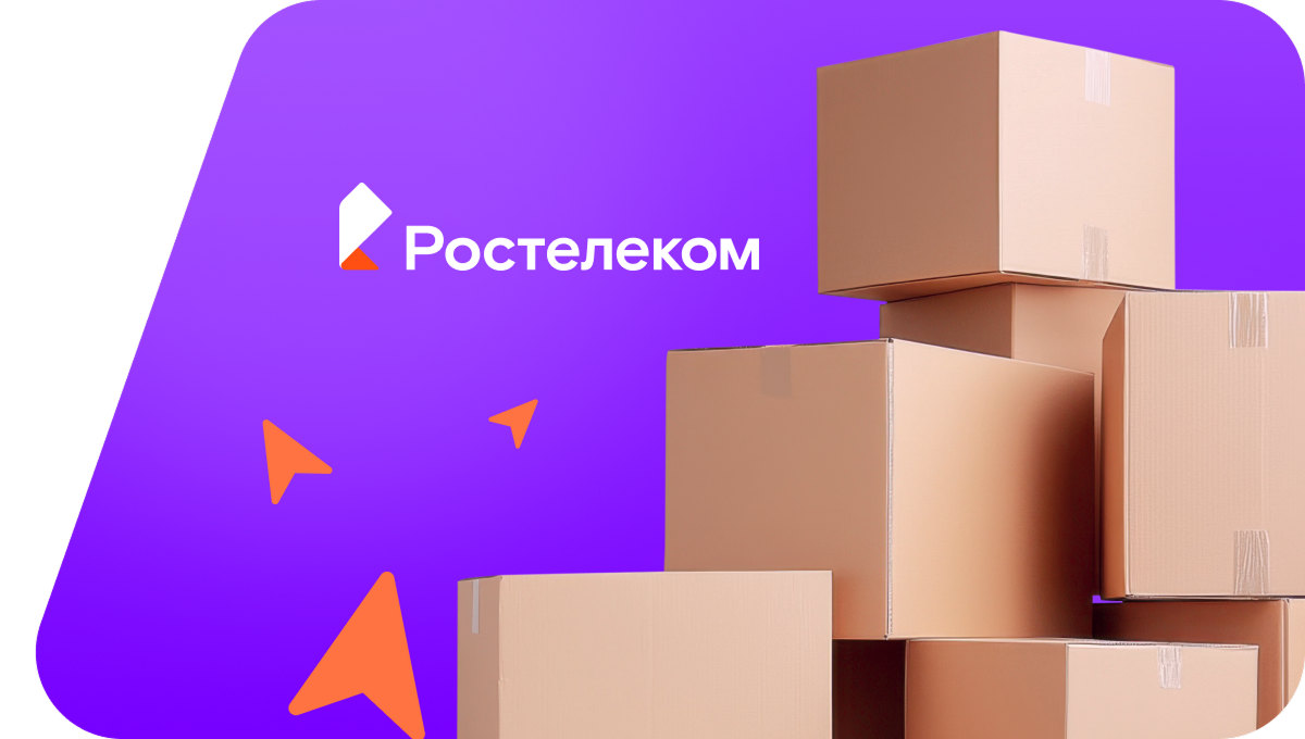 Переезд в новую квартирув&nbsp;деревня Сергиополь (Республика Башкортостан)
